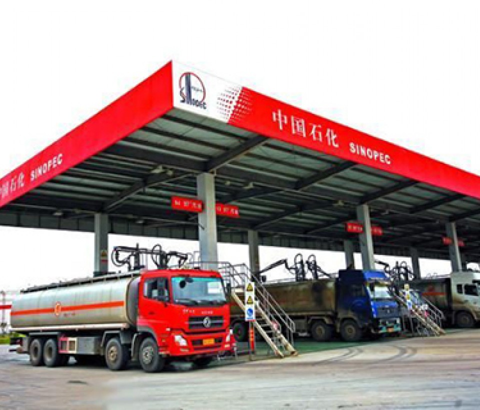 绍兴晟杰钢结构有限公司