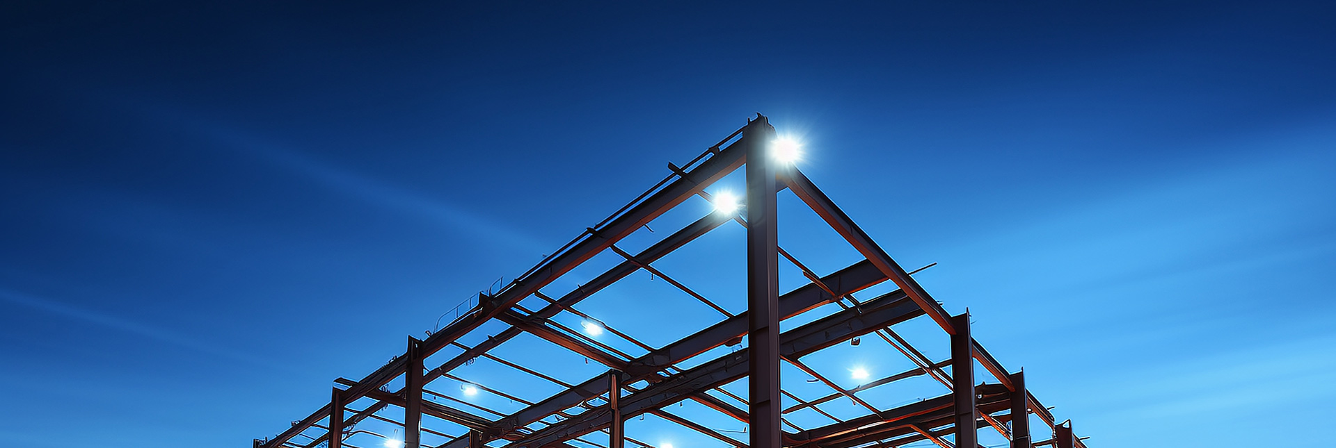 工业建筑钢结构