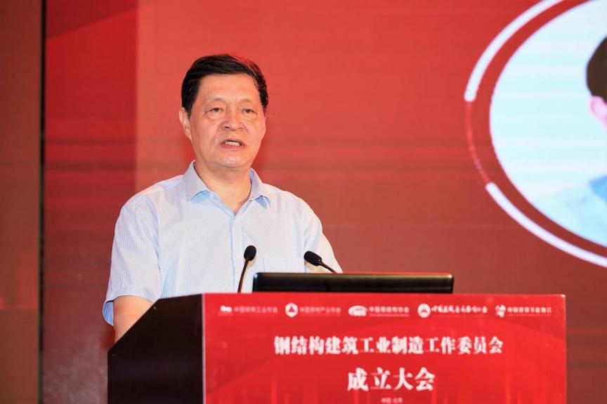 绍兴晟杰钢结构有限公司